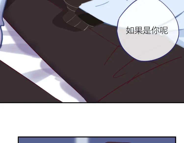 第34话 他的回答17
