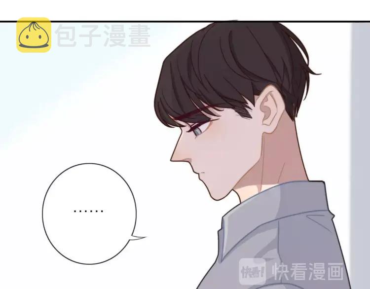 第50话 胡思乱想12