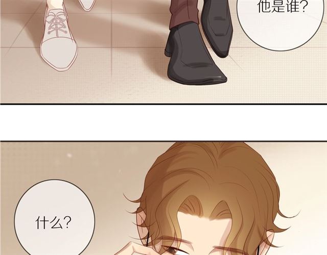 第81话 如果45