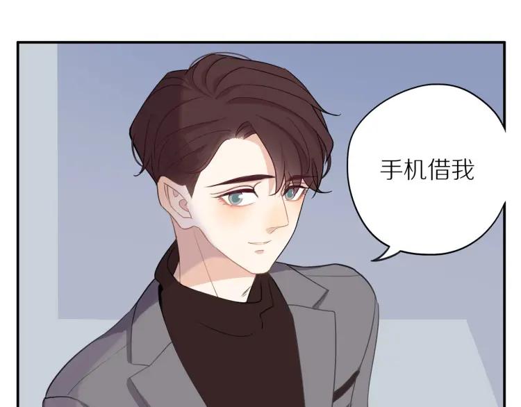 第39话 奖励约会25