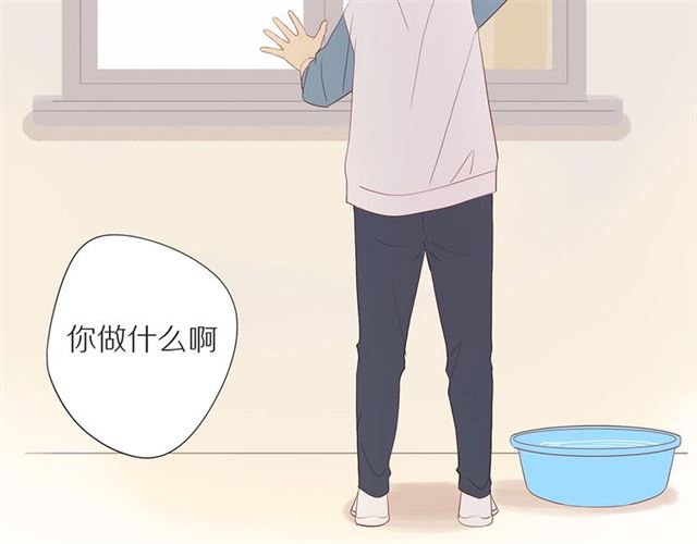 第90话 梦中的你41