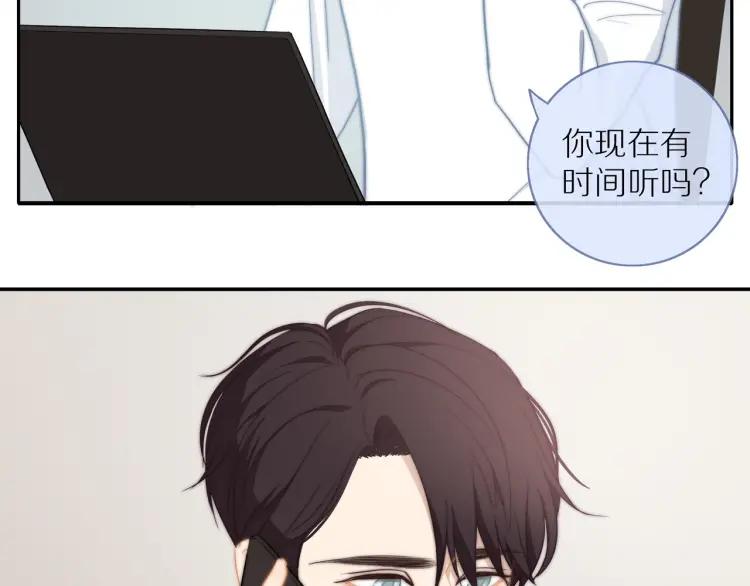 第59话 小飞11