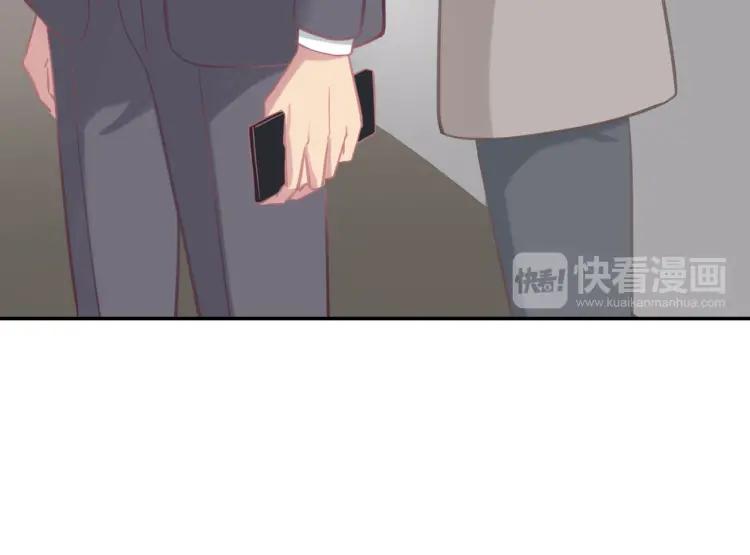 第16话 真心测试54