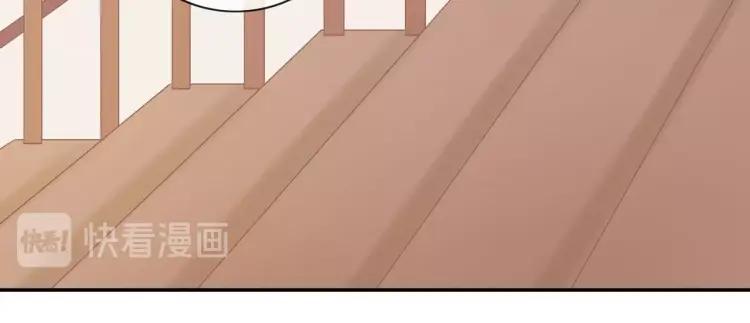 第63话 “惊喜”33