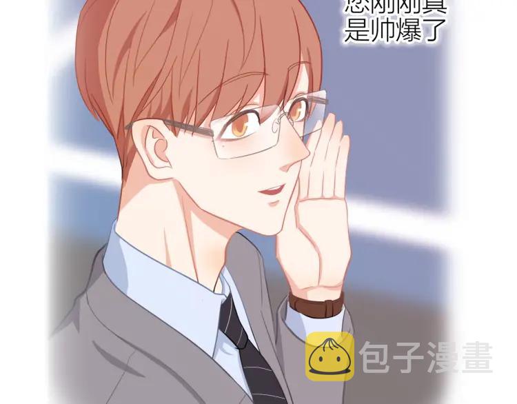 第35话 想念69