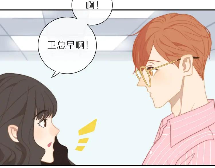 第53话 临走之前47