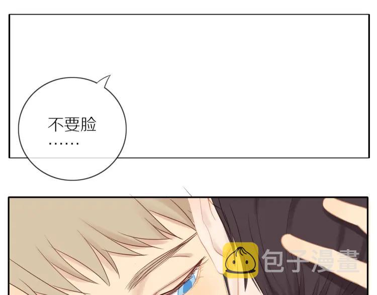 第65话 满意61