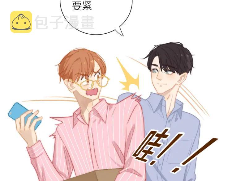 第54话 留下来？80