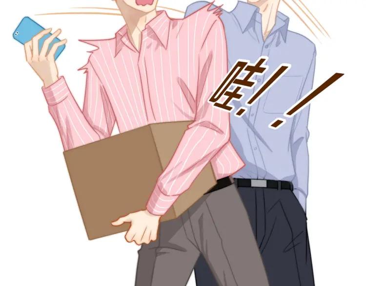 第55话 隐瞒1