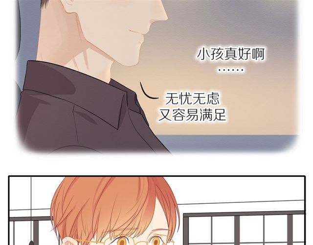 第82话 【察觉】61