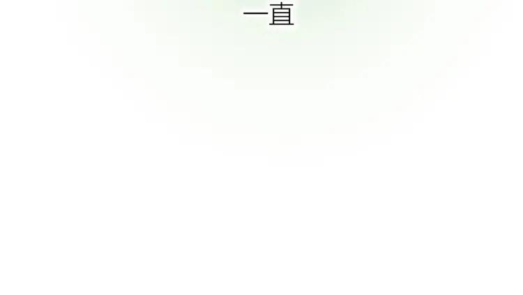 第23话 秘密暴露7