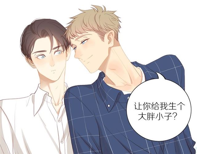 第87话 家人60