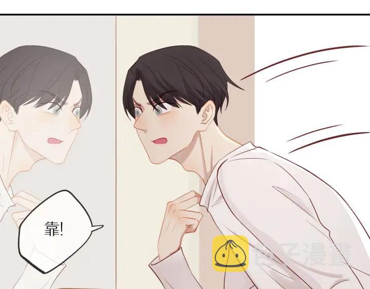 第67话 突袭检查？21