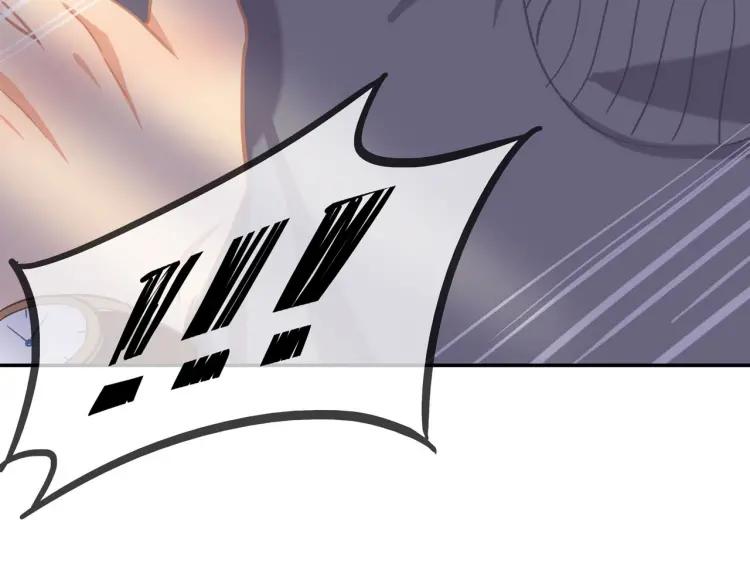 第48话 坦白4
