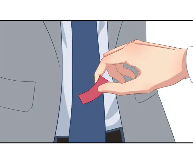 第21话 欲言又止19