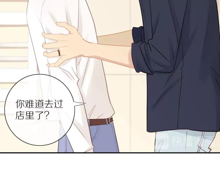 第65话 满意22