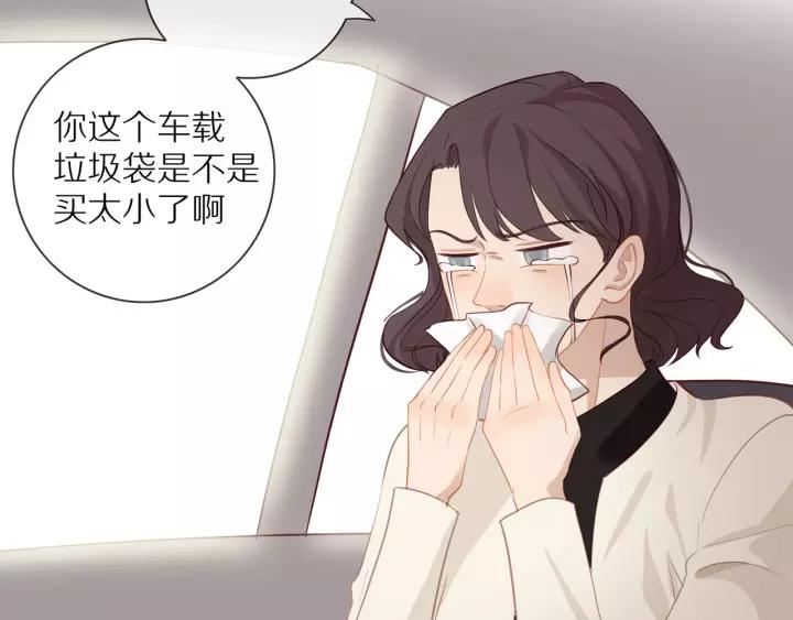 第69话 准备36