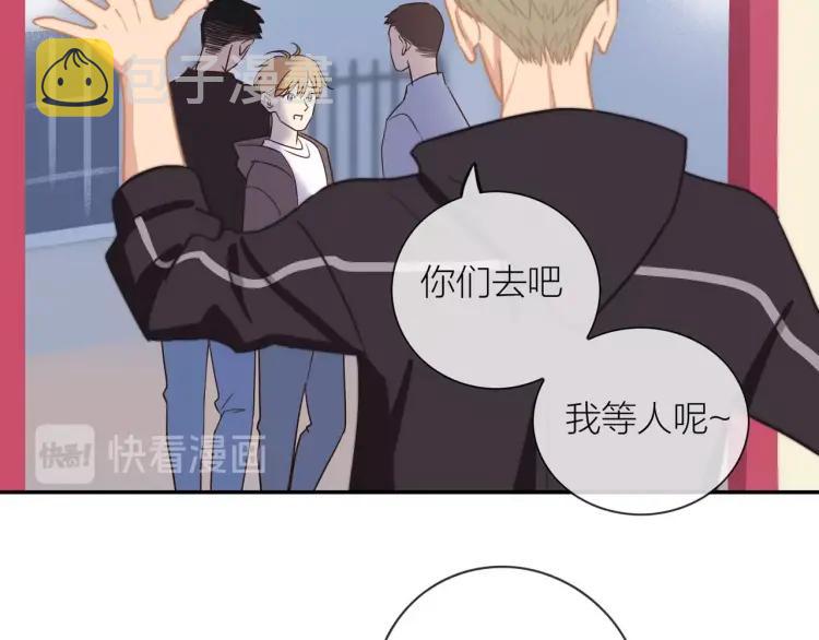 第48话 坦白74