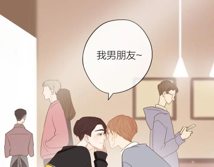 第29话 “姐妹”秘话74