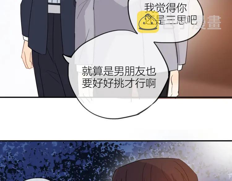 第25话 允许3
