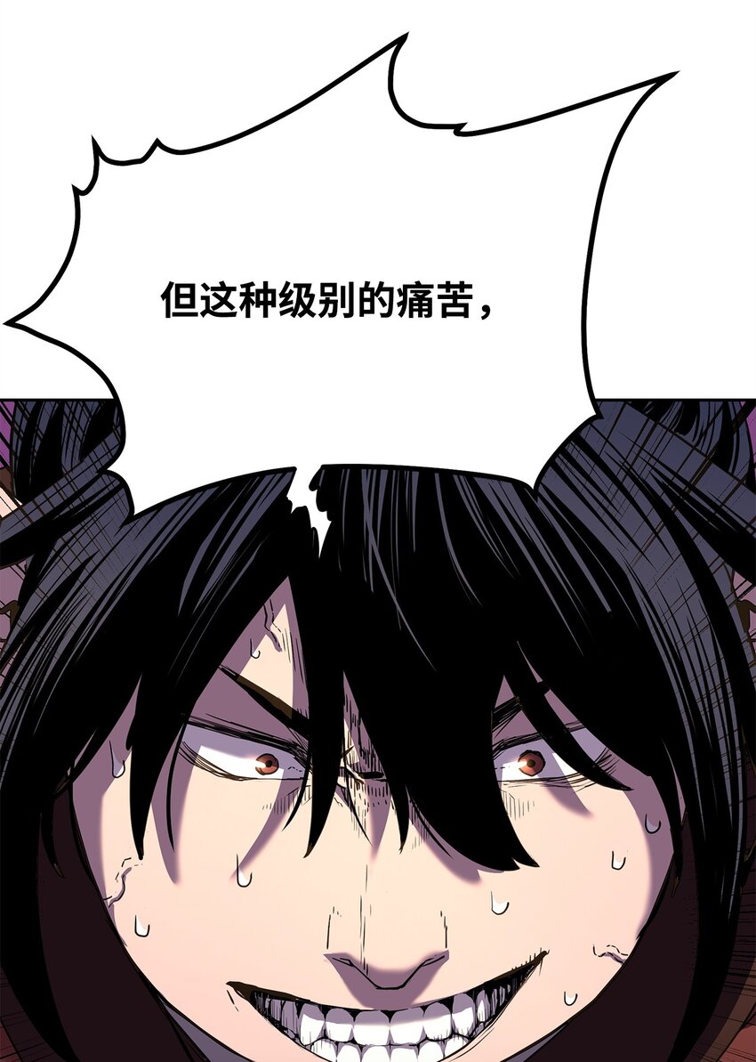 03 小小的成长33