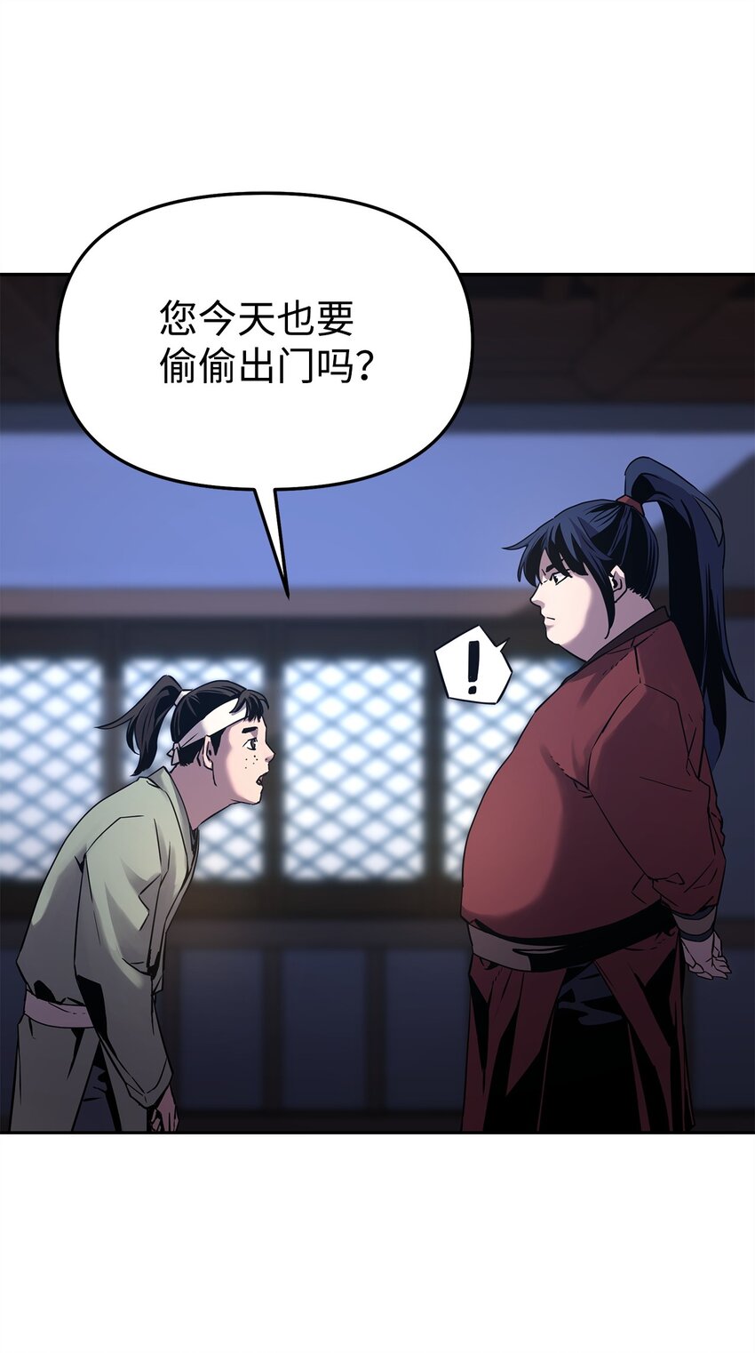 03 小小的成长103