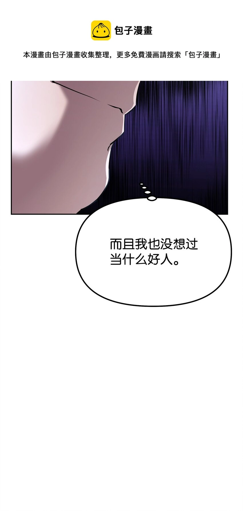 05 虎父无犬子60
