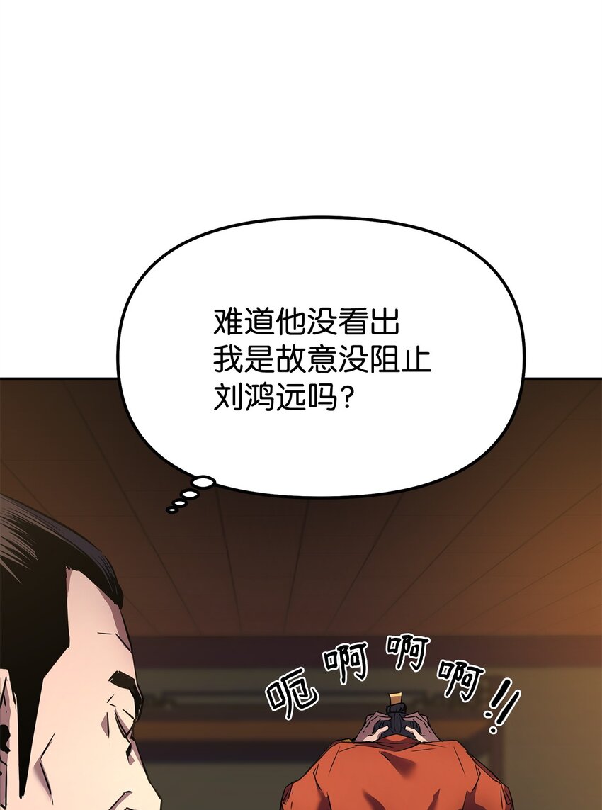 03 小小的成长7