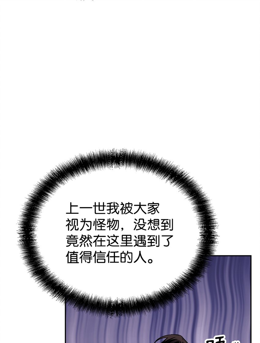04 内功22