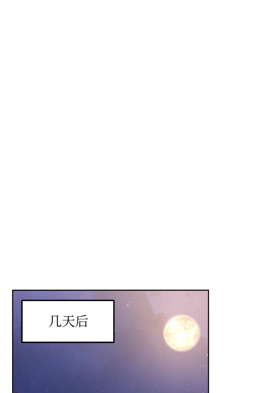 03 小小的成长81