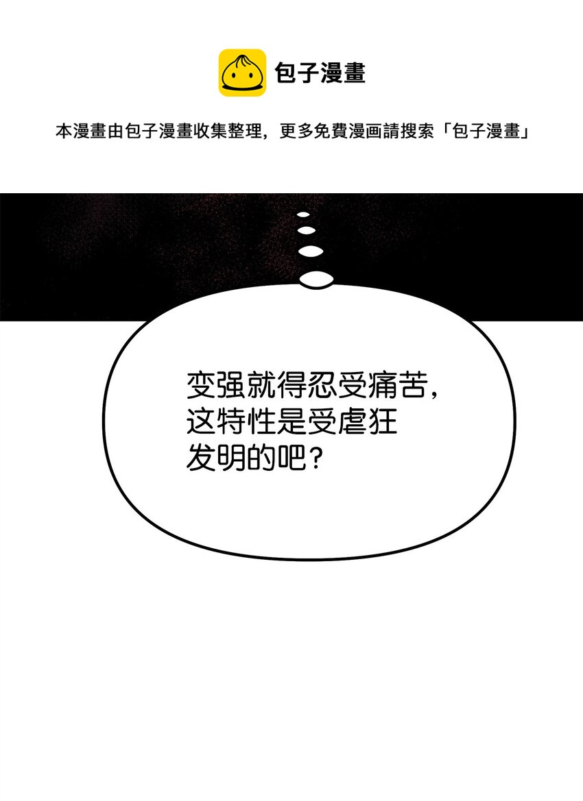 03 小小的成长32