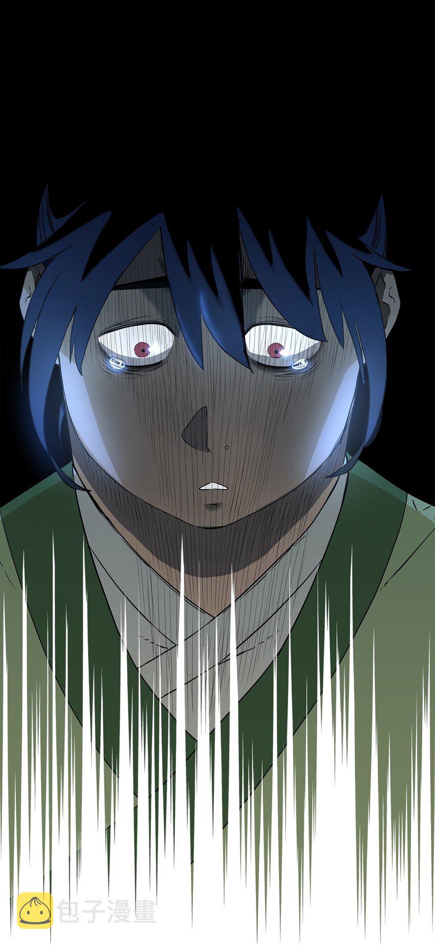 02 富二代90