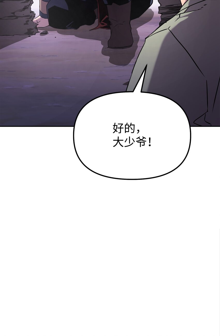 04 内功25