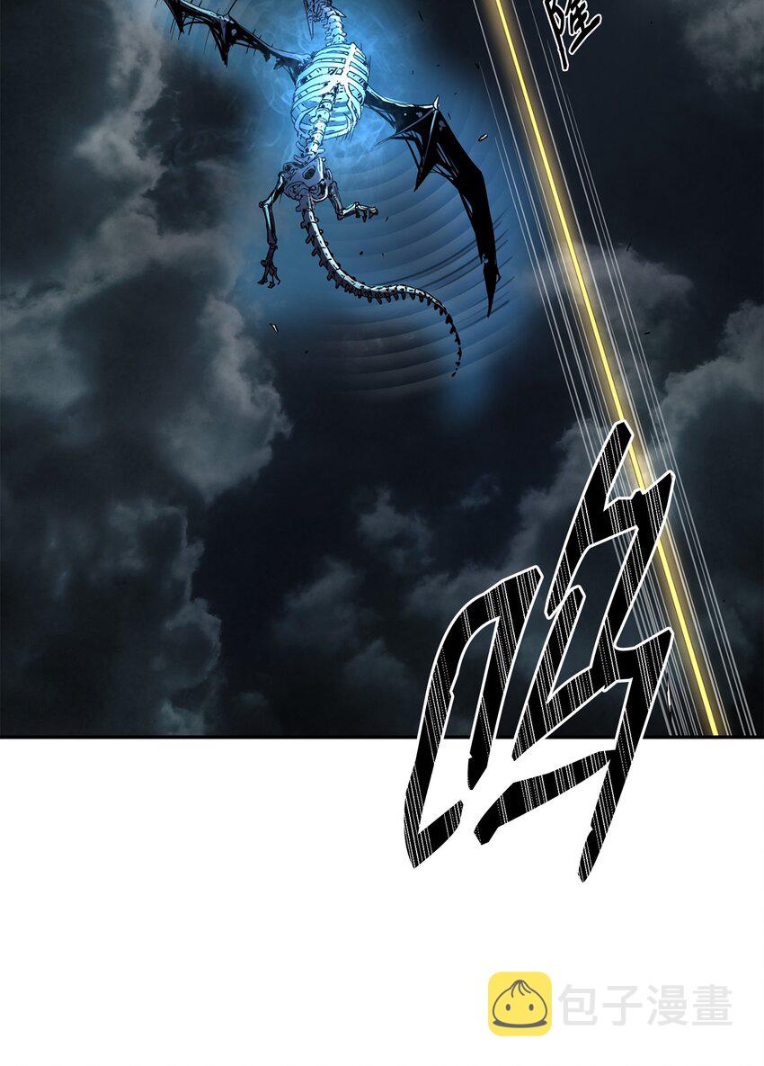 01 穿越50