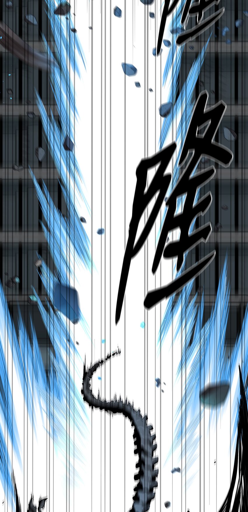 01 穿越62