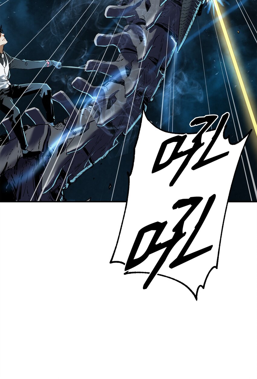 01 穿越58