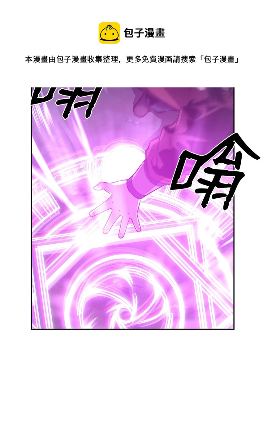 04 内功84