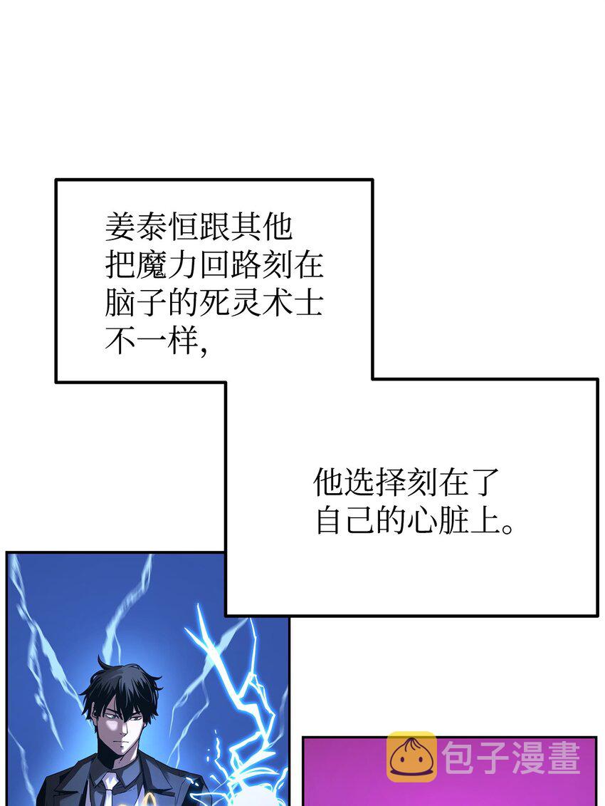 03 小小的成长58