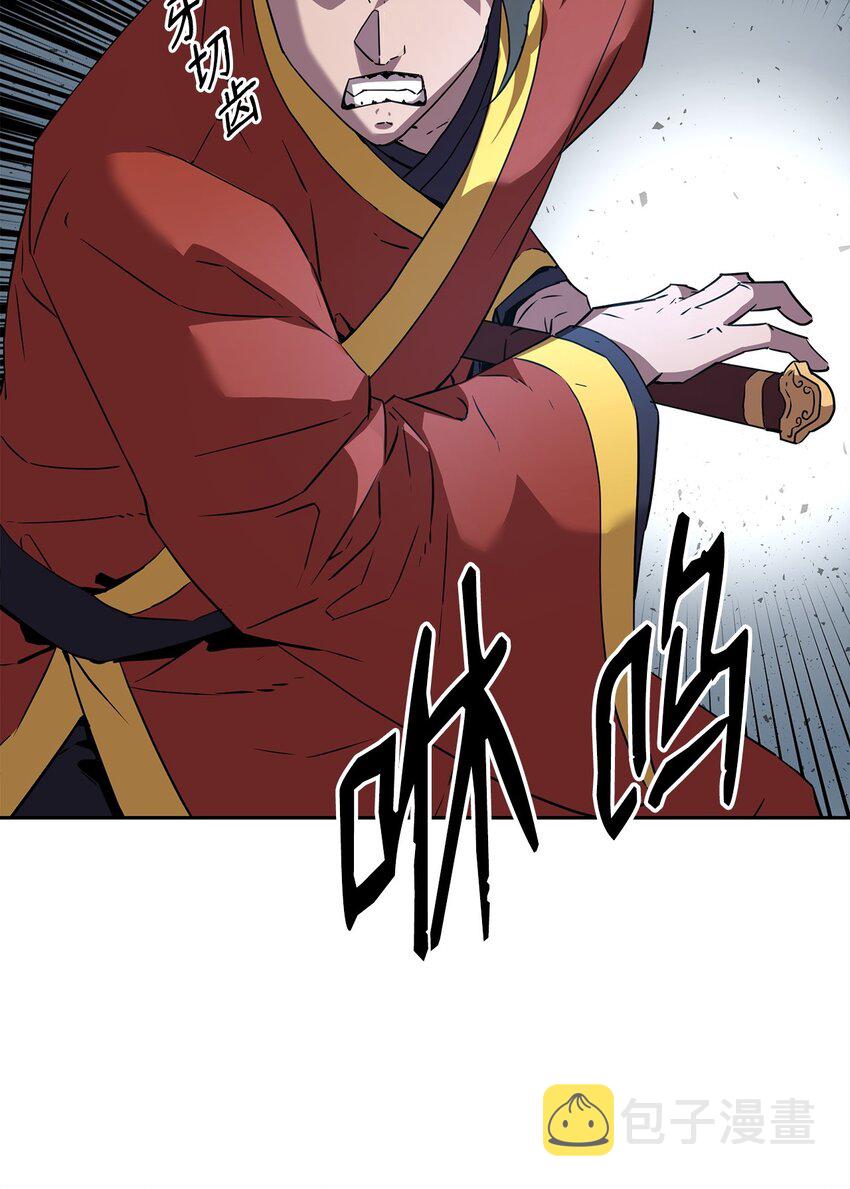 02 富二代70