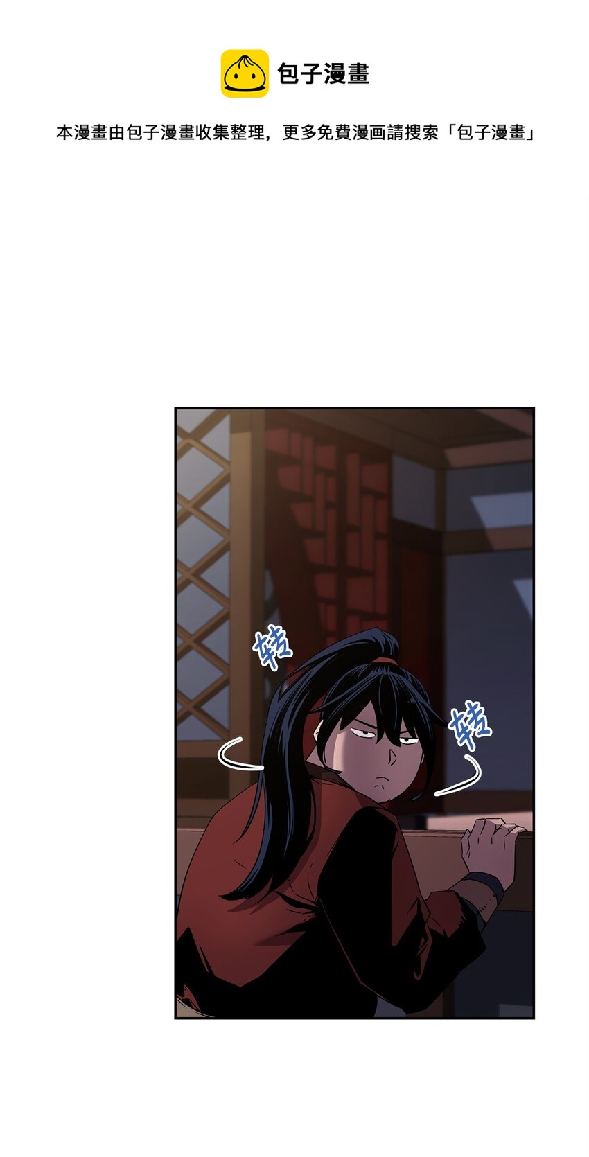 03 小小的成长88