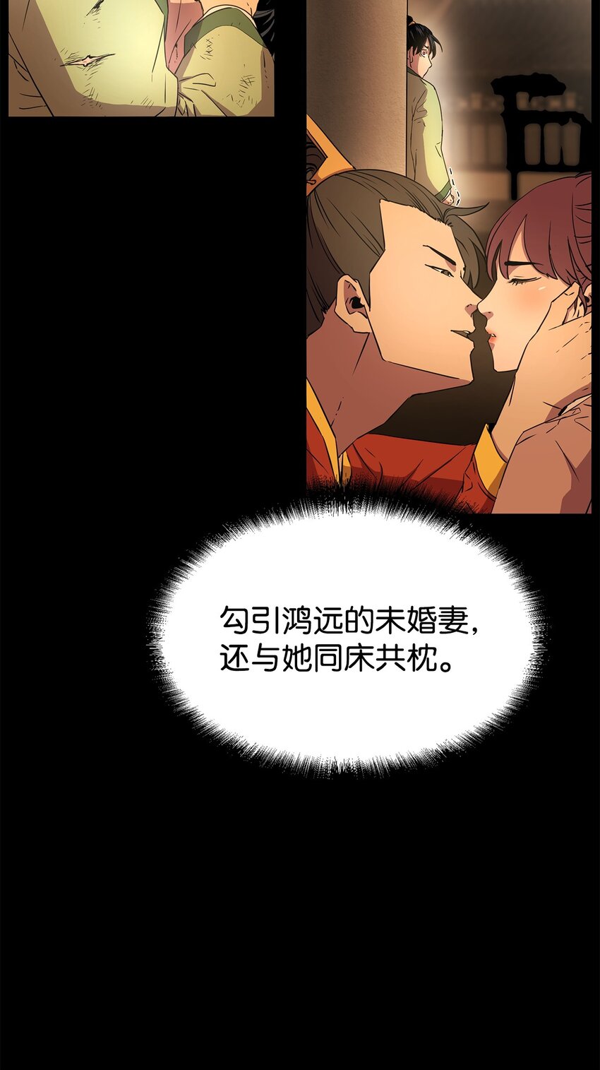 02 富二代89