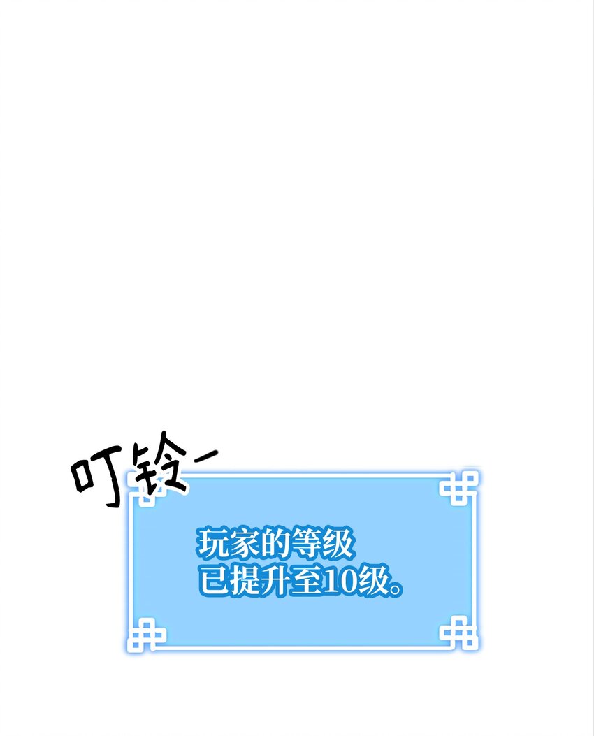 04 内功27