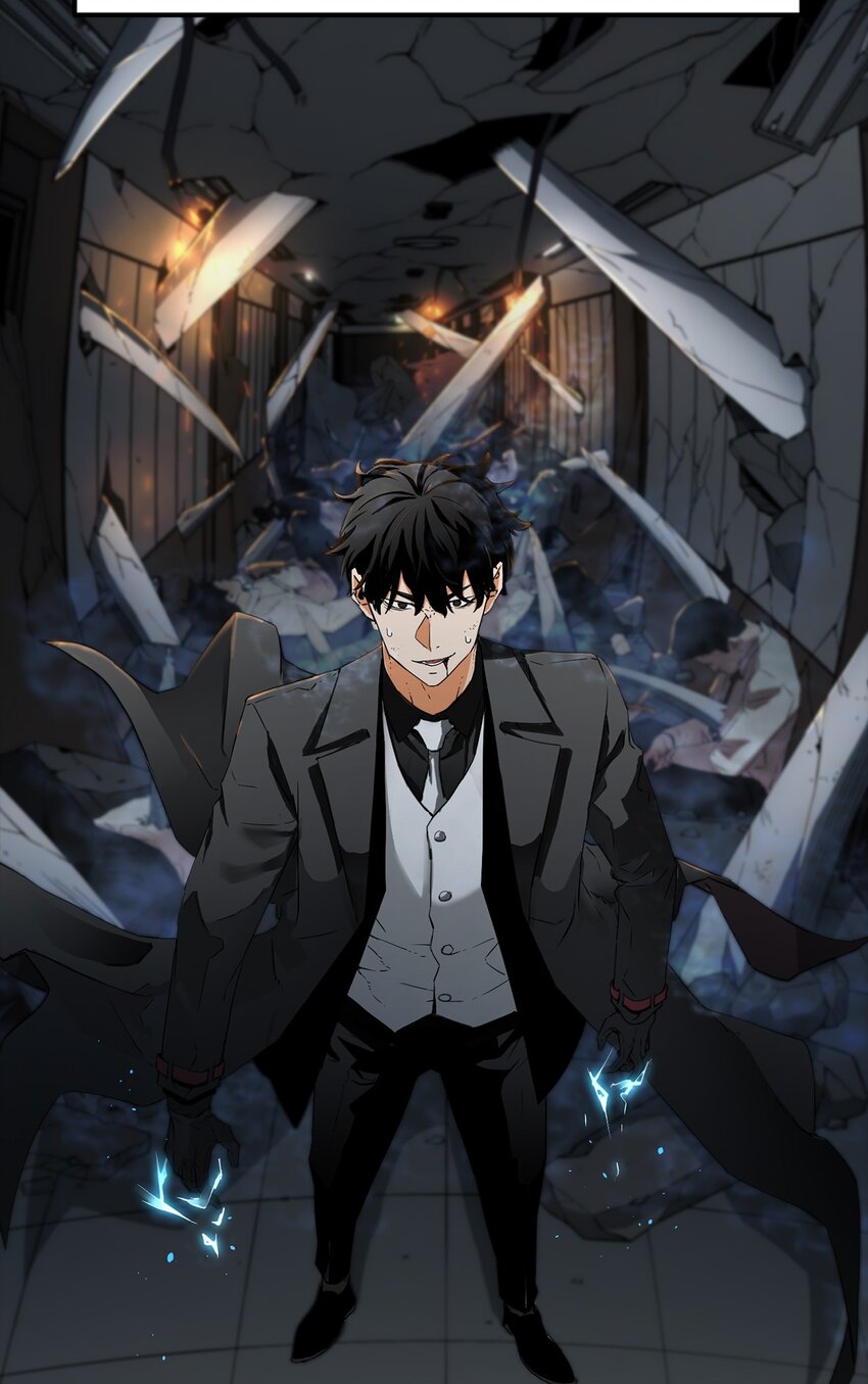 01 穿越13