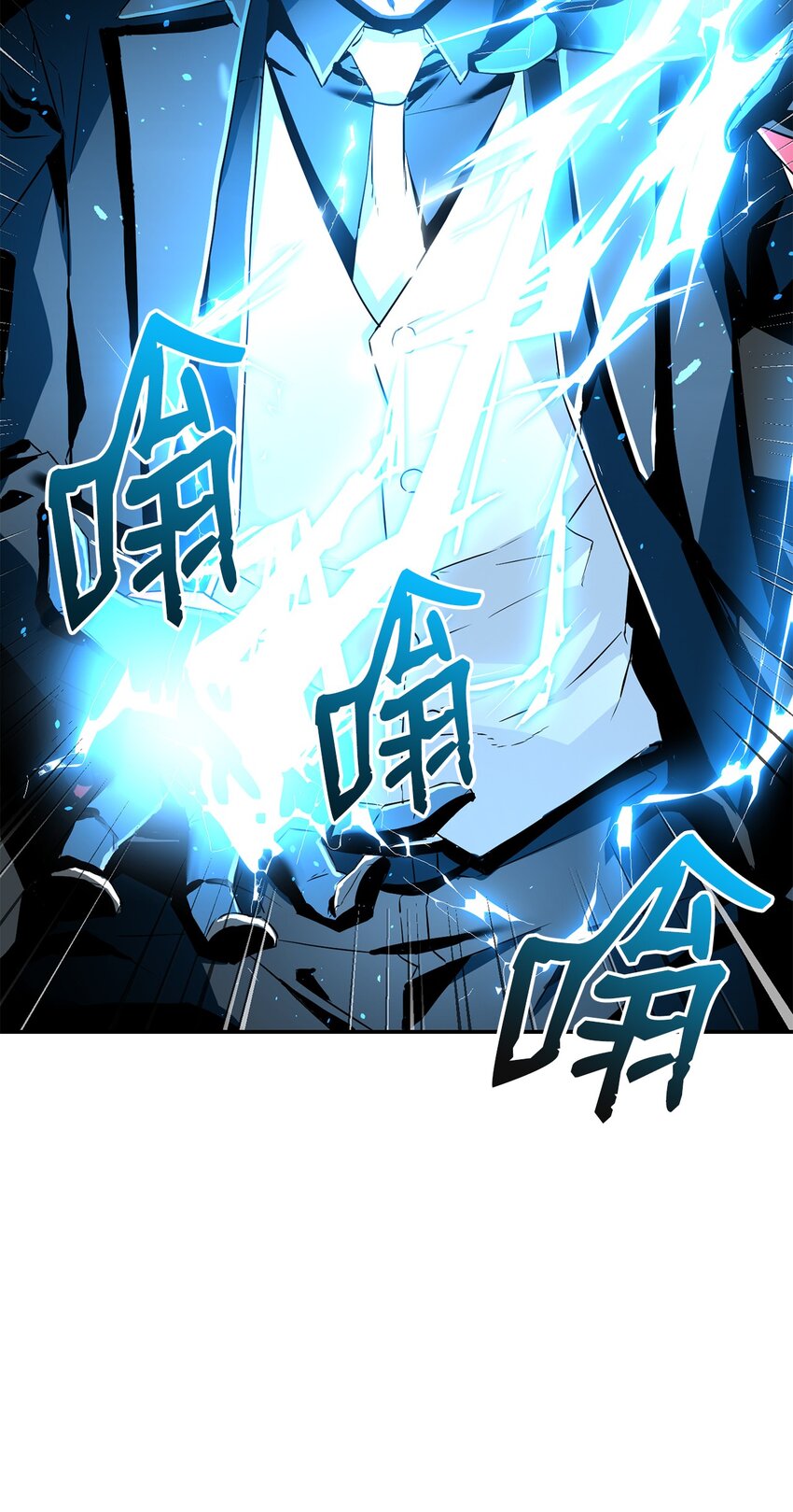 01 穿越94