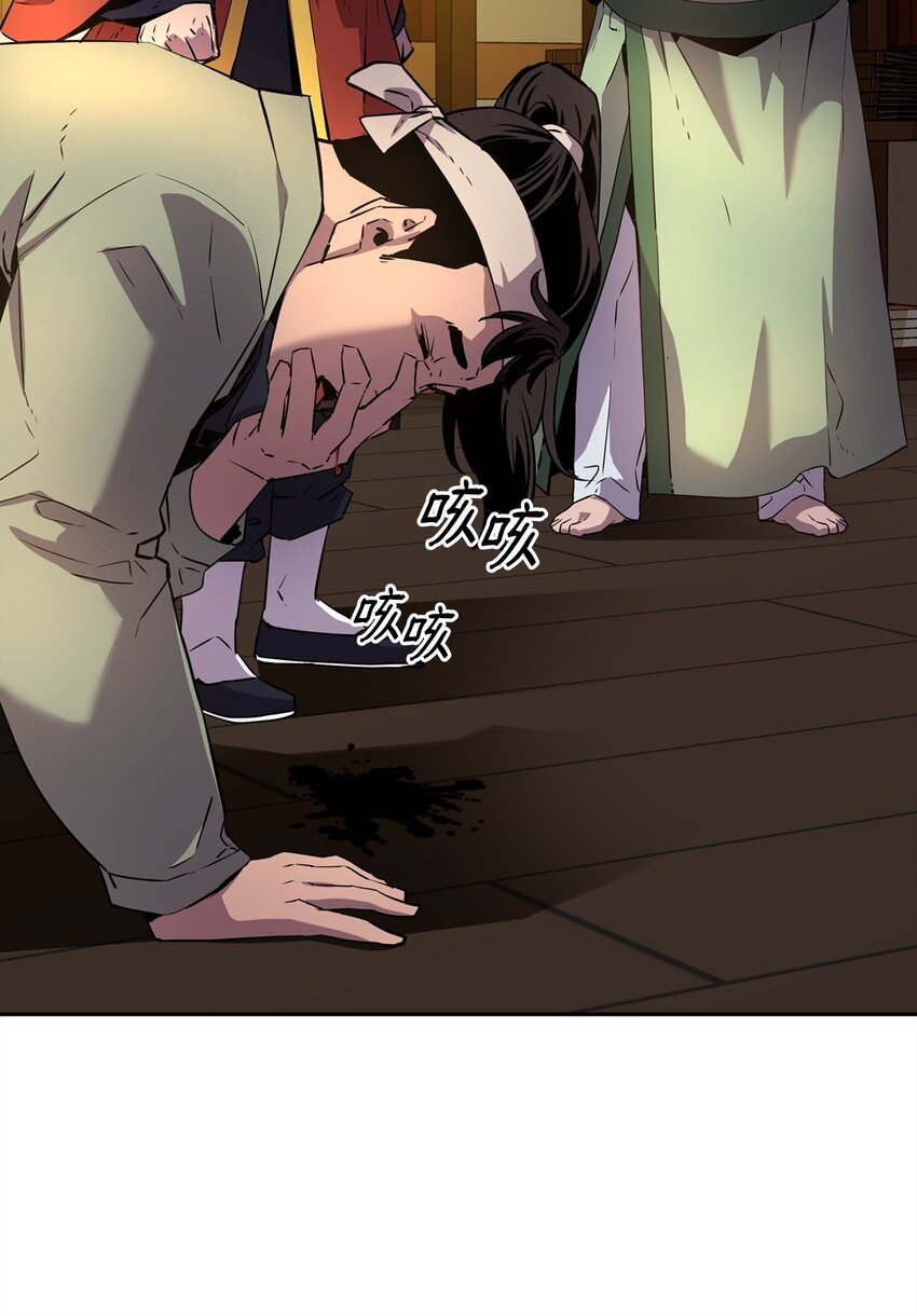 02 富二代41