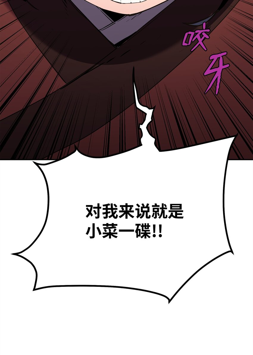 03 小小的成长34