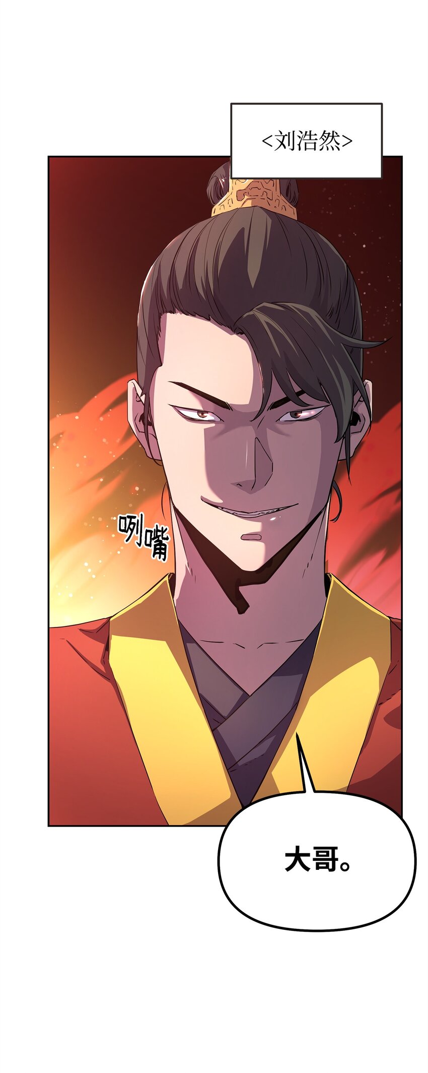 02 富二代35