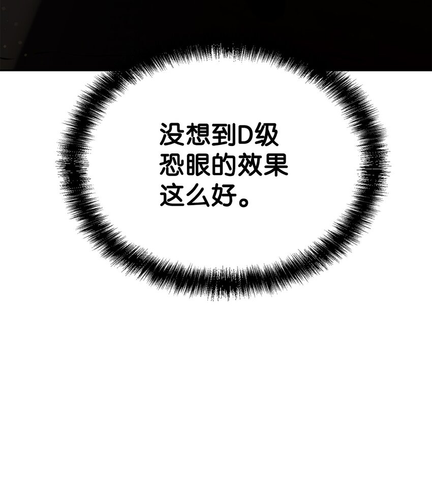 05 虎父无犬子90