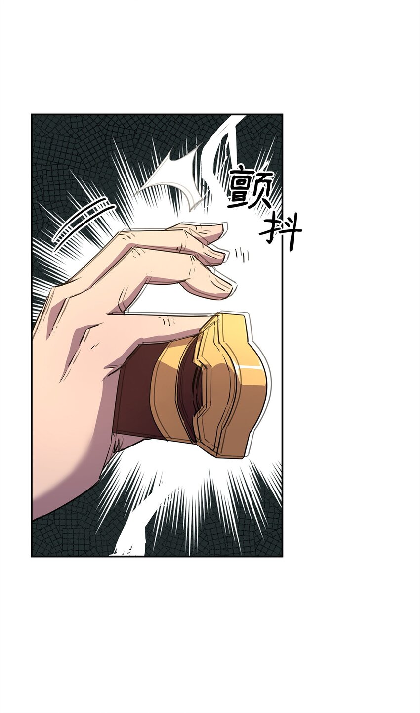 02 富二代71