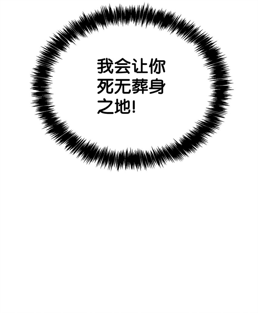 03 小小的成长15